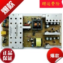 Changhong TV circuit board circuit board LT32720X power board FSP180-4H03 3BS0221514GP