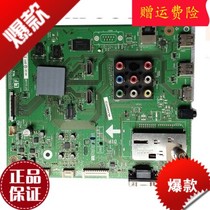 Sharp TV circuit board circuit board LCD-60LX540A motherboard QPWBXF964WJN2 KF964W
