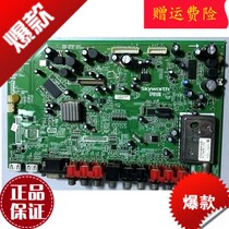 A Skyworth LCD TV accessories circuit board circuit board 32L98SW motherboard 5800-a8r080-0040
