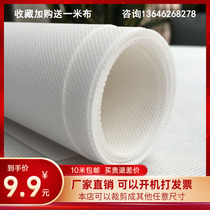 High density PP white non-woven fabric Whole roll pillow lining Agricultural geotextile dustproof breathable industrial technology