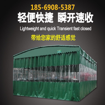 Push-pull awning activity tent Outdoor large mobile telescopic awning Supper shed Shrink folding tent Parking shed