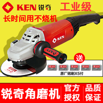 Rich 180 angle grinder high power industrial grade grinding machine 9180S metal grinding and cutting 2100W high load