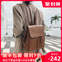 Narando leather shoulder bag female 2021 new fashion trend summer womens backpack 2020 school bag large capacity female