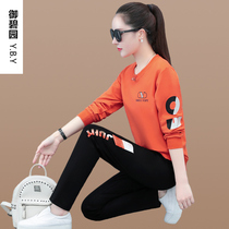 Leisure sports set women autumn and winter 2021 New Fashion large size loose long sleeve sweater running suit two-piece set