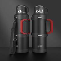 Xingze hot water bottle household thermos kettle thermos cup large capacity water bottle thermos for student dormitory