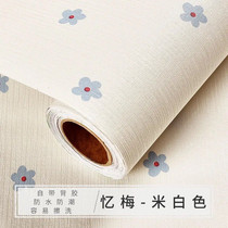 Wallpaper Self-adhesive Waterproof Moisture Resistant Dorm Pastoral Small Floral Wallpaper Cozy Bedroom Background Wall Desktop Wardrobe Sticker