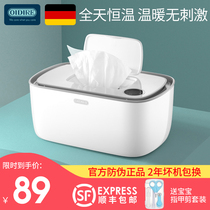 German OIDIRE wet wipes heater insulated baby wet tissue box baby thermostatic portable small home