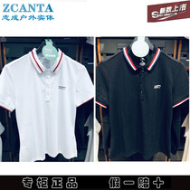 Anta sports polo shirt Womens 2021 summer new breathable thin cotton casual T-shirt short sleeve 162127129