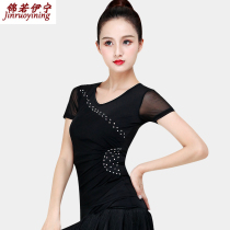 Latin dance practice suit womens top short-sleeved summer new national standard friendship modern Jitba dance suit for adults