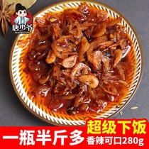 Dongting river shrimp shrimp sauce spicy rice sauce instant noodle sauce dressing dressing snacks Snacks
