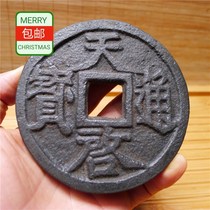 Tibetan old iron antiques antique antiques hot sale
