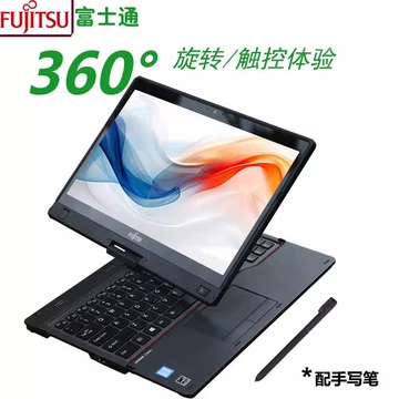 極 富士通 LIFEBOOK TH78/E3 FMVT78E3LZ TH77Joshin別注 15.6インチFHDタッチ対応 i7-1165G7  メモリ16GB SSD1TB Windows 11(15インチ～)｜売買されたオークション情報、yahooの商品情報をアーカイブ公開 - オークファ  パソコン