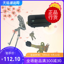Excavator for Yuchai 85-8 6 Yuchai 135 Excavator Door Lock Assembly Lock Block External Handle Accessories