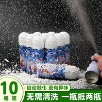 Simulation White flying snow spray foam snowflake snow spray can Artificial artificial snow Christmas snow snow props spray