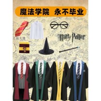 Harry Potter Costume Clothes Magic Robe Academy Costume Hogwarts School Uniform Christmas Children's Costume