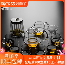 Touch Miss Japanese glass kung fu tea set high temperature resistant kung fu teacup side pot home tea maker