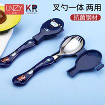 Childrens stainless steel food spoon fork one baby tableware portable pupils with a fork spoon with a receiver box