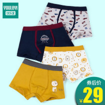 Childrens cotton underwear boys boxer pants cotton baby boy middle and Big Boy four corner shorts summer thin