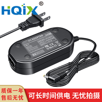 hqix canon POWERSHOT A610 A620 A630 A640 camera CA-PS500 power adapter