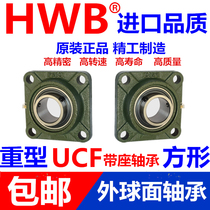 Outer spherical square bearing seat UCF with seat F211 F212 F213 F214 F215 Inlet F216 F217