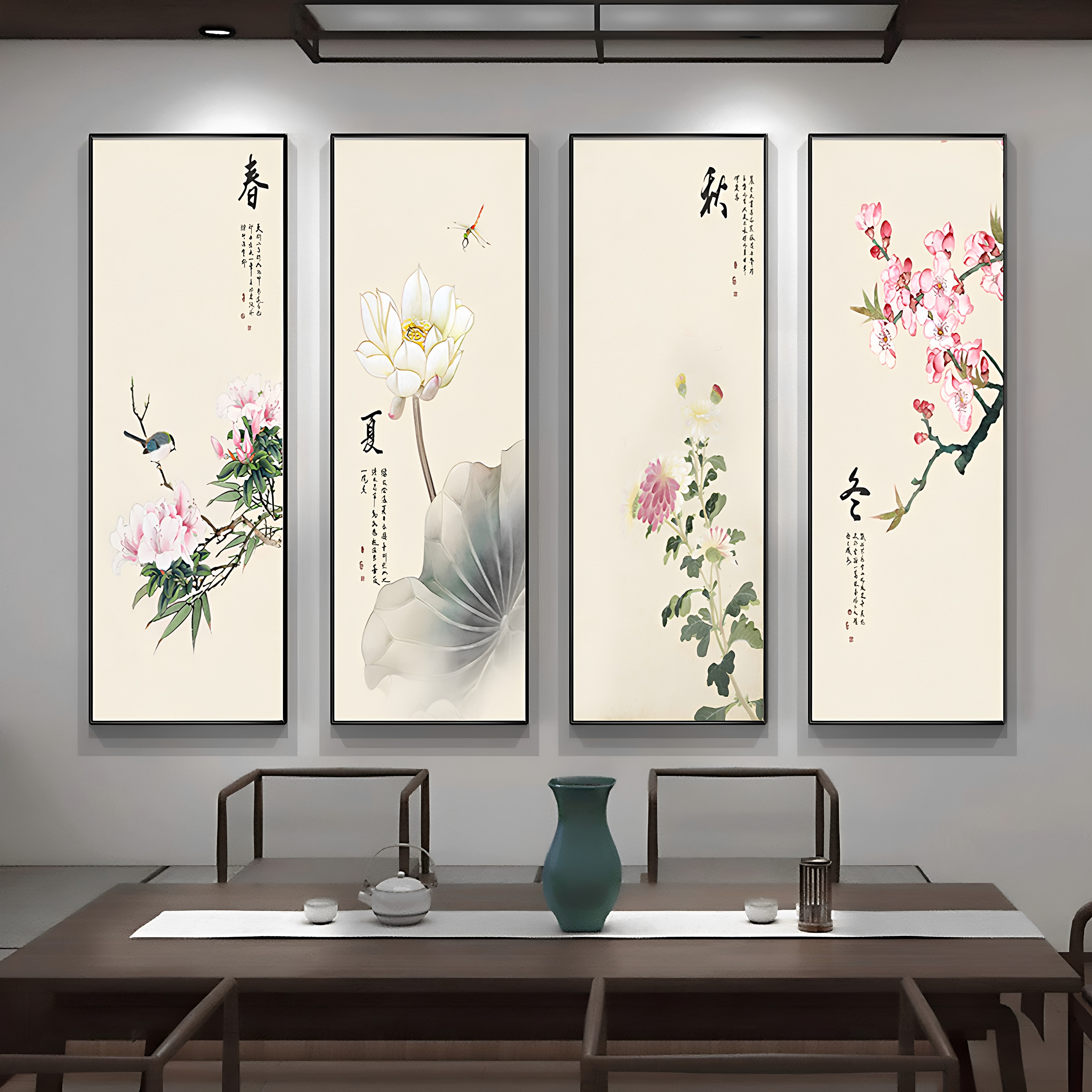 梅兰竹菊挂画客厅装饰画四条屏-梅兰竹菊挂画客厅装饰画四条屏促销价格