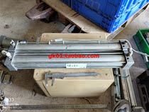 SMC cylinder MDBB50-450Z