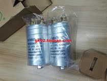 Spot C66H2506KN02700 Farad capacitor 500VAC5