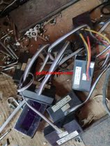 DC digital ammeter and voltmeter hbkj