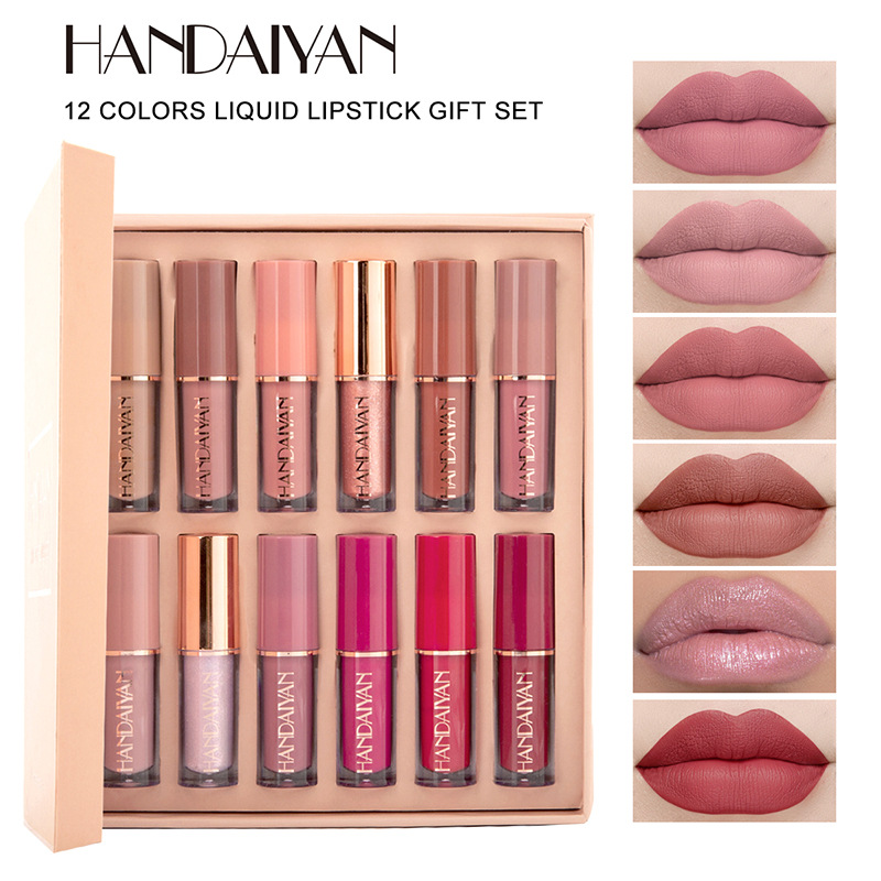 Makeup 12-color lip gloss set lipstick