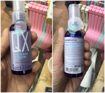 Hong Kong Buy German QX dlal hygiene Oral ulcer periodontitis and other care health spray 50ML