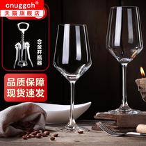 Wine glasses set home 6 creative crystal glass decanter European wine goblet set 2