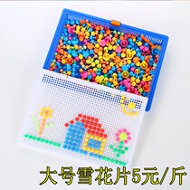 3d puzzle creative handmade kindergarten corner toys early education puzzle boys and girls mushroom nails board