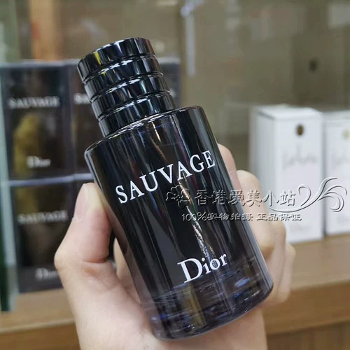 Dior, свежие духи, 60 мл, 100 мл