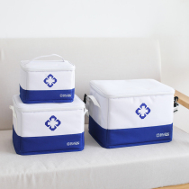 Large capacity medical box Household portable multi-layer emergency medicine storage box Fabric full set of emergency medical medical box