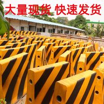 Concrete cement isolation pier road triage anti-crash water horse guard rail construction cell high speed safety warning fence