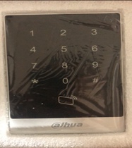 Dahua access control card reader DH-ASR1101A full touch button waterproof password reading head 1101M explosion-proof
