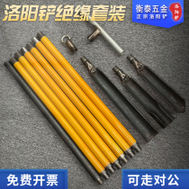 Authentic Hengtai Luoyang shovel Archaeological tools Exploration special engineering soil drilling sampling set Manganese steel shovel