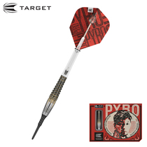TARGET Tango Darts HOSHINO G8 Starwild Light Positive 8 Generations 95% Soft Professional Tungsten Steel Darts