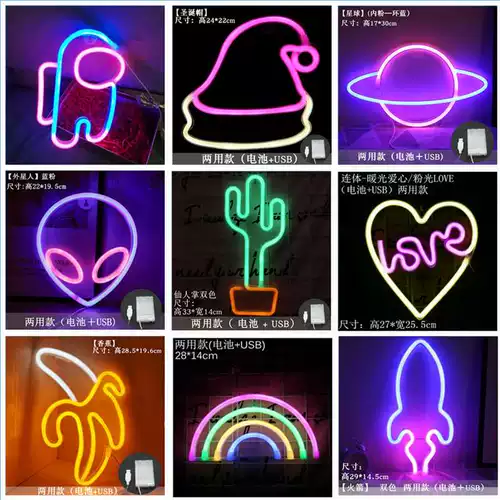 Космический моделирование световой инопланетной планеты