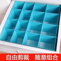 Plastic drawer storage partition plate free combination classification baffle classification height underwear socks partition division