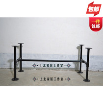 Iron water pipe American industrial personality desk office table meeting room assembly custom creative coffee table table legs