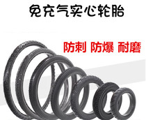  Mountain bike 26*1 95 solid tire 26X13 8 bicycle bicycle solid tire 20 24 26 inch solid tire