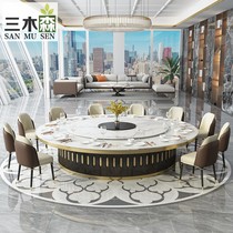  Light luxury hotel electric dining table Large round table and chair Marble rock board 12 Club hotel restaurant hot pot table 15 people 20