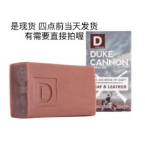 Duke Cannon - Leaf And Leather Mens Bath Soap Scented Soap 280g
