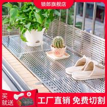 Stainless steel anti-theft window pad balcony fence fleshy flower frame safety anti-fall punching plate anti-theft net pad