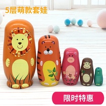 Russian doll 5-story cartoon cute childrens day childrens wooden handmade educational toys gift dormitory decoration