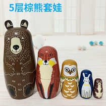 5 Layers Brown Bear Russian Sleeve Wooden Children Puzzle Toy Gift Idea Leisure Furnishing