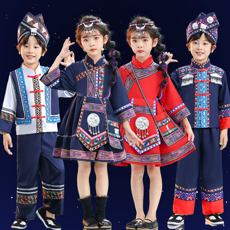 少数民族服子供広西チワン族服3月3日ドンハニ女の子服ミャオ族男の子
