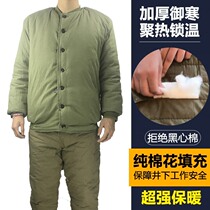 Winter small cotton padded jacket Male thickened Lawless cotton suit elastic cotton clothes cotton pants Two sets Outdoor Cold Cuts workwear