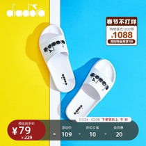 diadora Diadona men's shoes slippers men wear non-slip bathroom casual sandals for women at home in summer